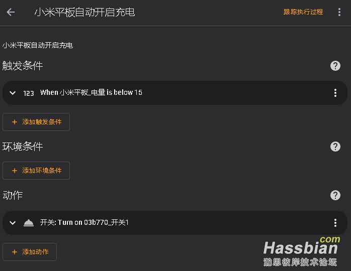 https://image.vitshare.cn/blog/content/post/分享windows平板屏幕电量监控程序，python全套源码开放/2.png
