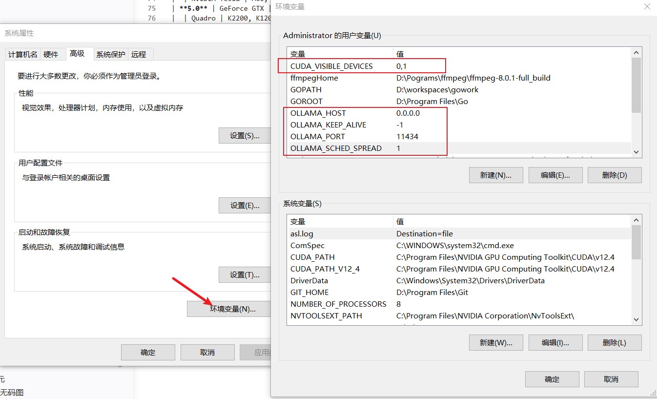https://image.vitshare.cn/blog/content/post/给自己搭一套本地AI大模型/5.png