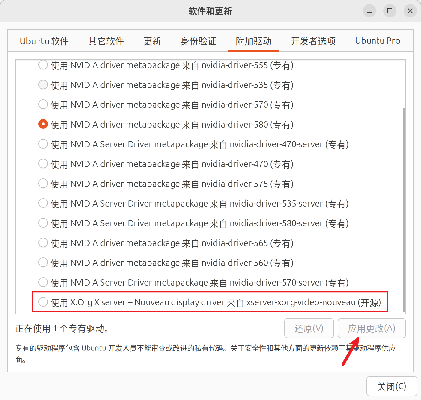 https://image.vitshare.cn/blog/content/post/comfyui本地部署AI生图模型/1.png