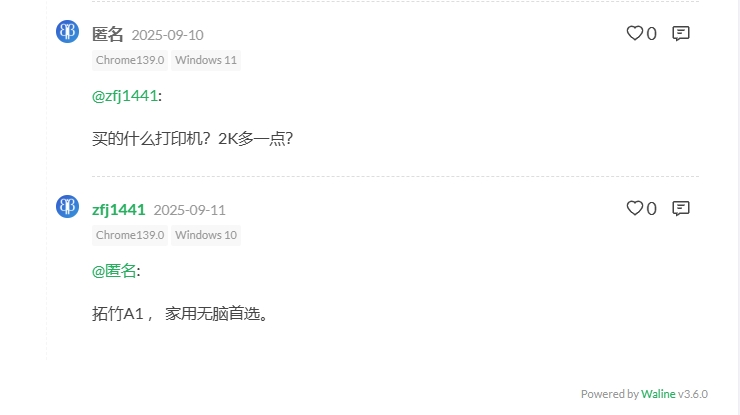 https://image.vitshare.cn/blog/content/post/hugo博客网站优化/3.png
