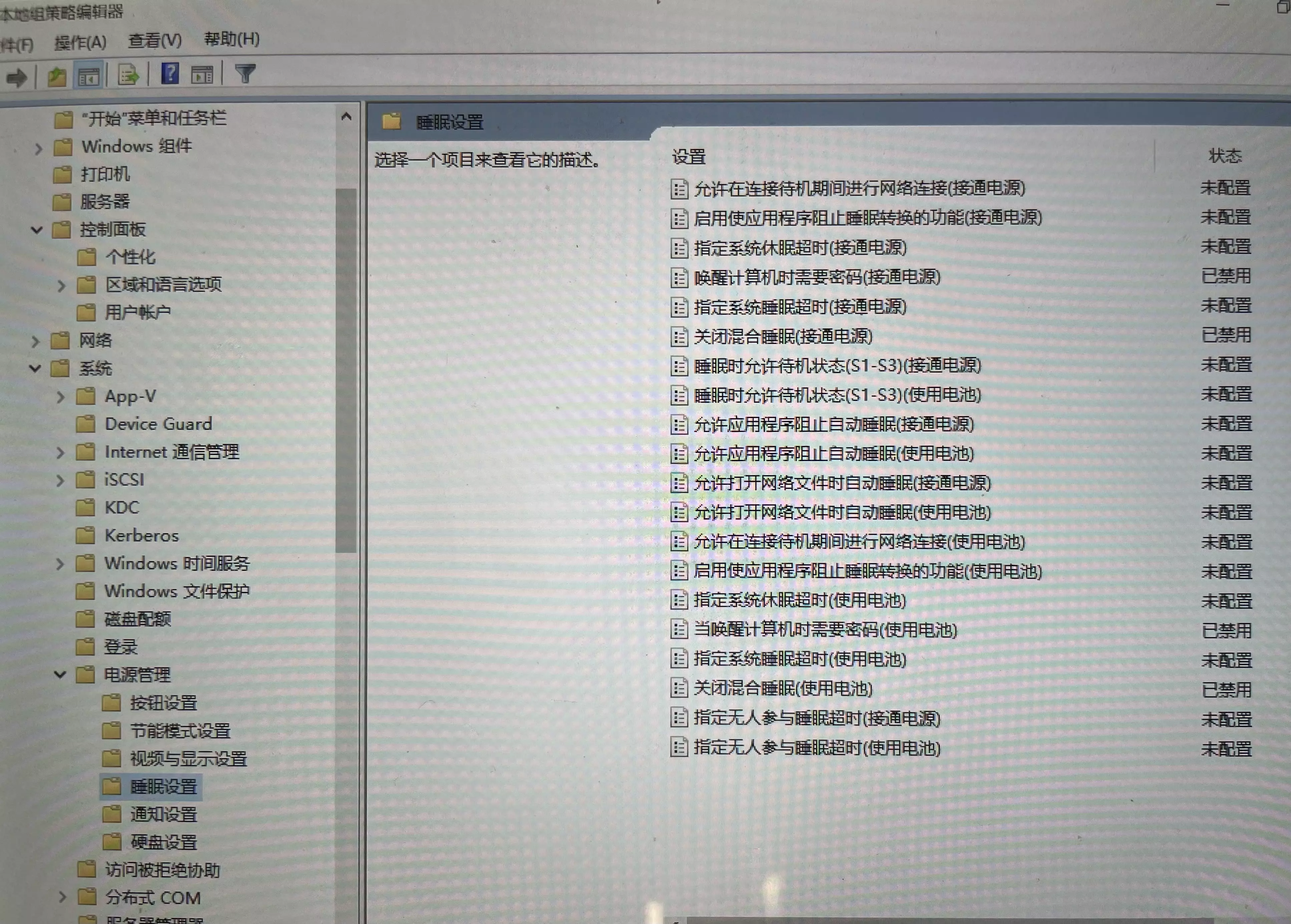 操作图